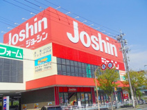 Joshin (ジョーシン) 東大阪店 キッズランド
