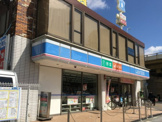 ローソン 西中島南方店