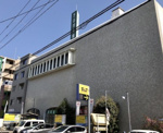 芝信用金庫西小山支店