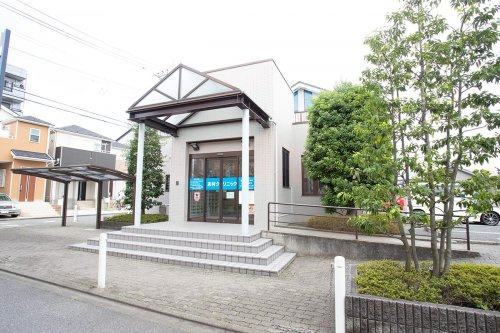 志村クリニックの画像