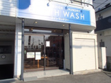コイン ランドリー EARTH WASH(アースウォッシュ)