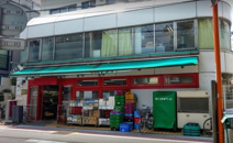 まいばすけっと 北馬込2丁目店