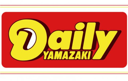 ニューヤマザキデイリーストア 小日向店の画像1