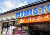ミニストップ 京都静市店