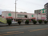 ライフ 十三東店