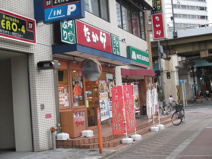 なか卯 新大阪店