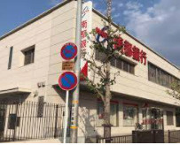 南都銀行京都南支店の画像1