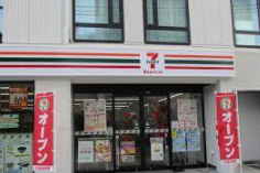 セブンイレブン ハートインヴィアイン京都八条口店の画像1