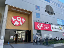 ロピア　大阪ベイタワー