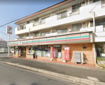 セブンイレブン富浜店