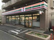 セブンイレブン 田無芝久保2丁目店の画像