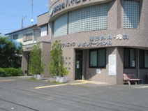 荻野クリニック