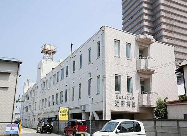 近藤病院の画像