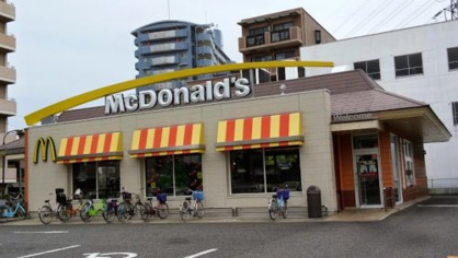 マクドナルド 新北島店の画像1