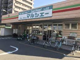 マルシェー 府中浜田店