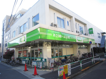 コープ　豊島店の画像1