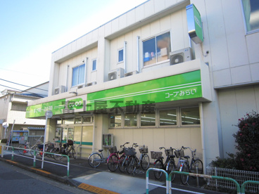 コープ　豊島店の画像2