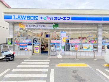 ローソン・スリーエフ海老名東柏ケ谷6丁目店の画像1
