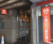 三菱UFJ信託銀行京都支店の画像1
