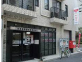 京都柳馬場松原郵便局