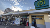マミーマート狭山ヶ丘店