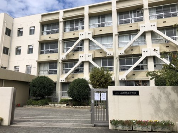 松原第五中学校の画像1