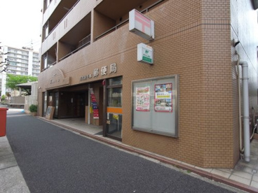 名古屋千郷郵便局の画像1