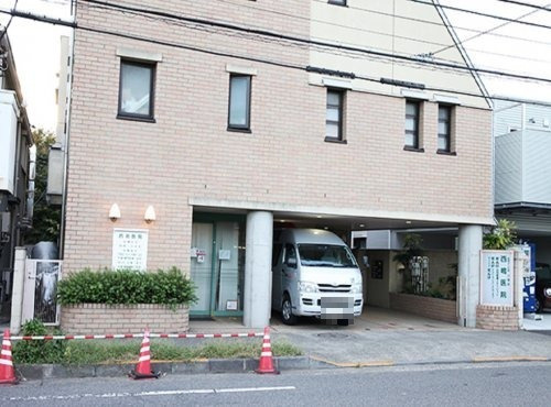 西嶋医院の画像