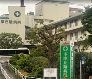 多摩丘陵病院