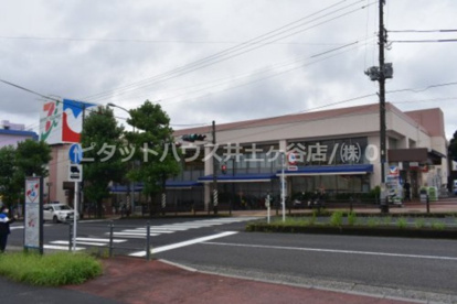 イトーヨーカドー 洋光台店の画像1