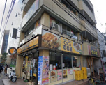 カレーハウスCoCo壱番屋 船橋湊町店