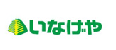 いなげや福生銀座店