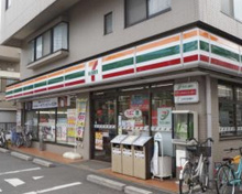 コンビニエンスストア セブン-イレブン 世田谷北烏山店