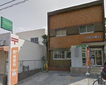 世田谷喜多見三郵便局