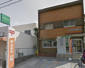 世田谷喜多見三郵便局の画像1