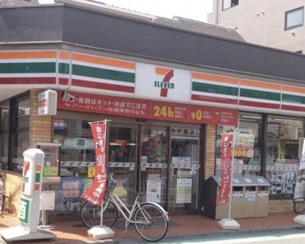 セブン-イレブン 世田谷喜多見駅前店の画像1
