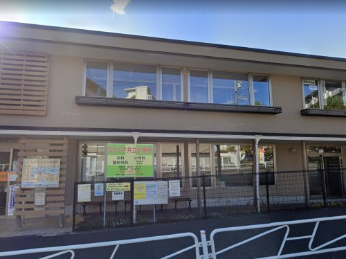 ながふさ共立診療所の画像