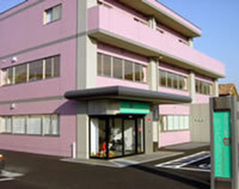 みなみ野セントラルクリニックの画像1