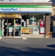 ファミリーマート さいたま大成町四丁目店の画像