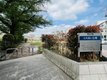 タニタふれあい広場