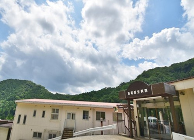 高尾厚生病院の画像1