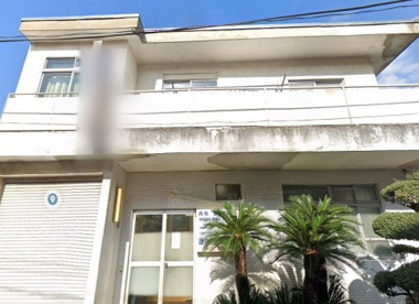 酒井内科医院の画像1