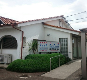 勝田医院の画像1