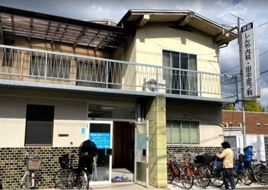 田中皮フ科クリニックの画像1