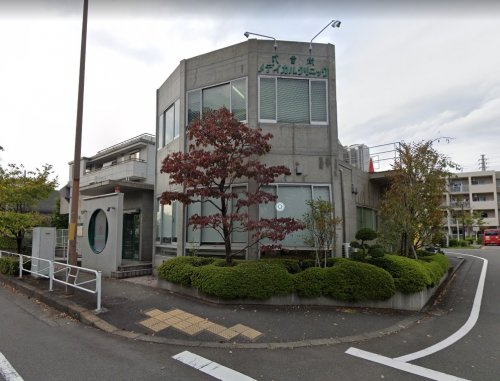 弐番街メディカルクリニックの画像