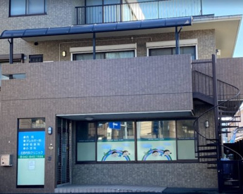 北野内科クリニックの画像1