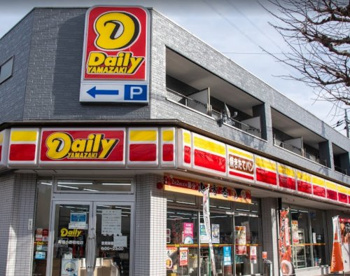 デイリーヤマザキ 町田小野路町店の画像1