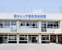 聖セシリア喜多見幼稚園