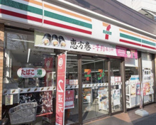 セブン-イレブン 世田谷砧３丁目店