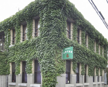 山野児童館